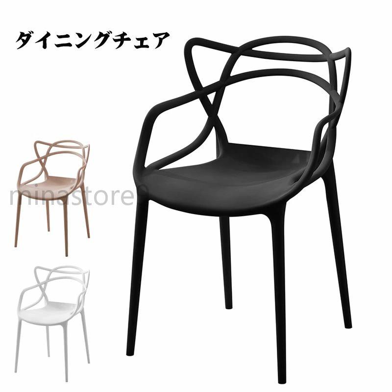 つや消し