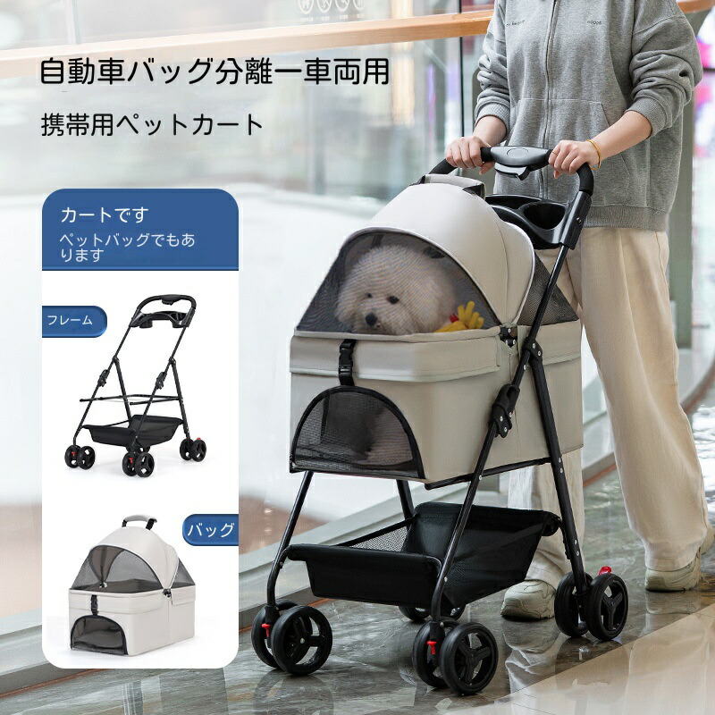 引っ敷き