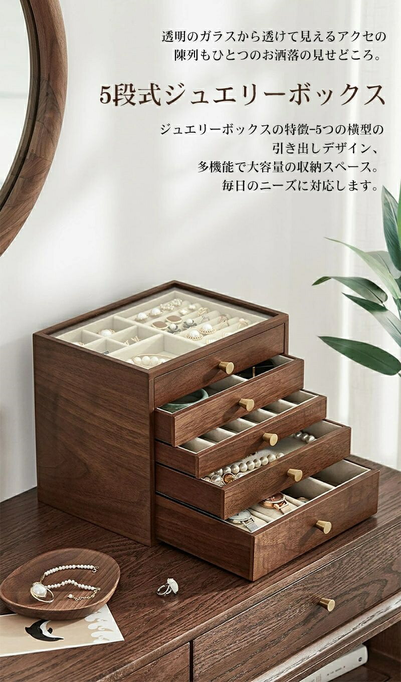 引っ敷き