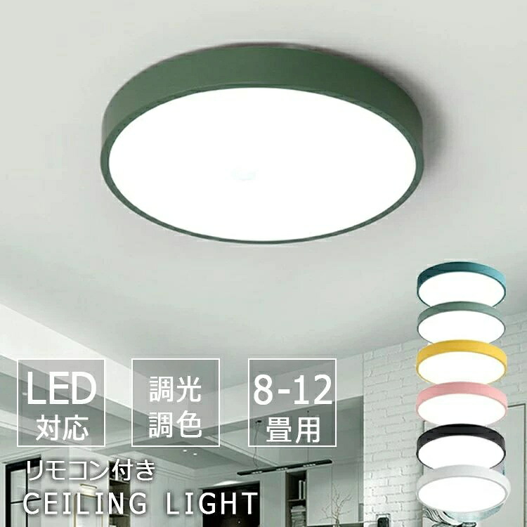 つや消し