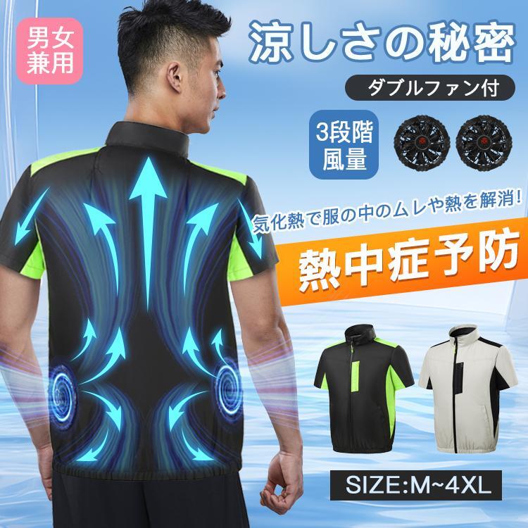 つや消し