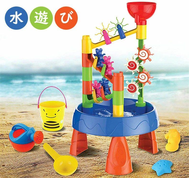 【クーポン+ポイント10倍】 水遊び テーブル おもちゃ 子供 砂遊び 夏 水あそび 子供 キッズ 室内 アウトドア 海水浴 ビーチ 保育園 幼稚園 小学生 脚付き 足付き 子ども こども 幼児