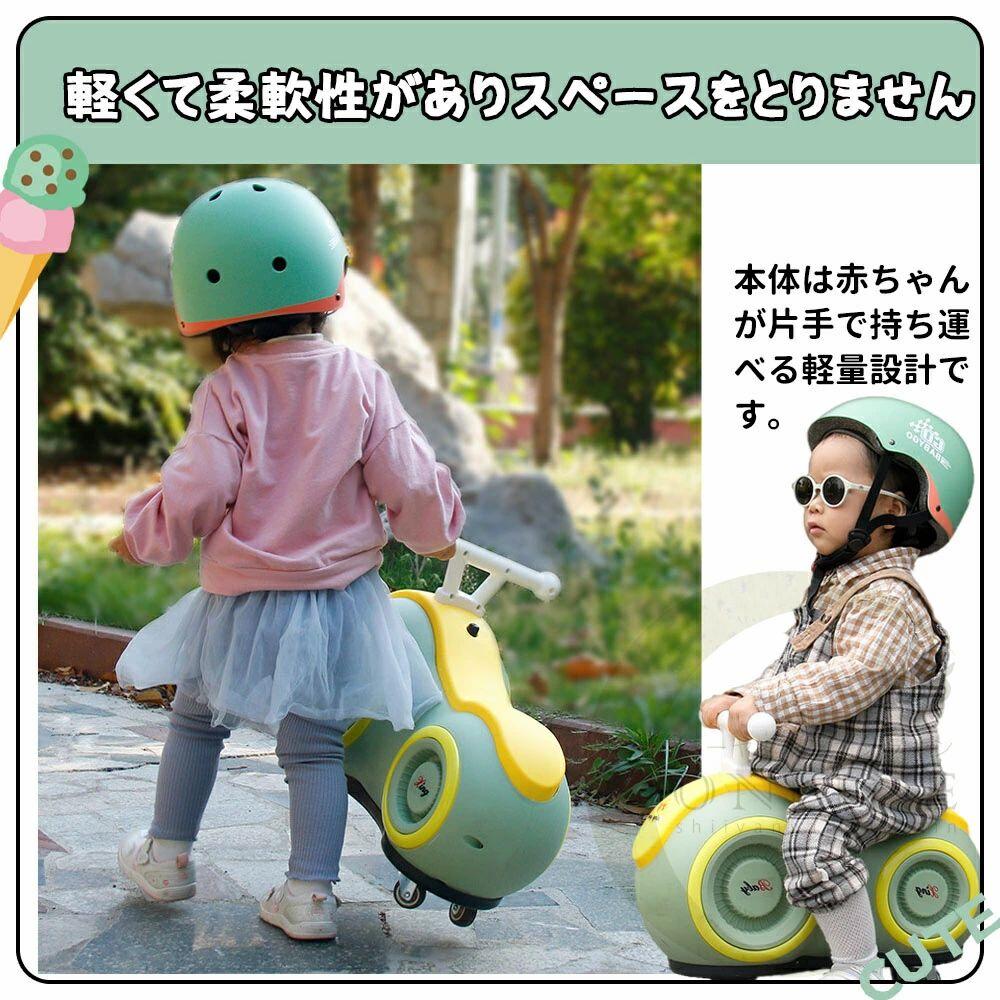 引っ敷き ベージュ-ベビーピンク-グリーン