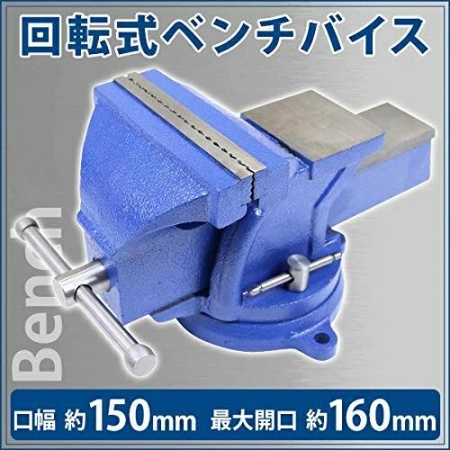 引っ敷き
