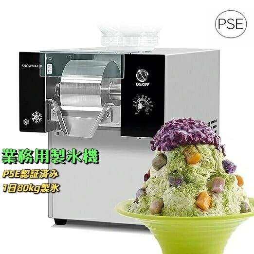 引っ敷き