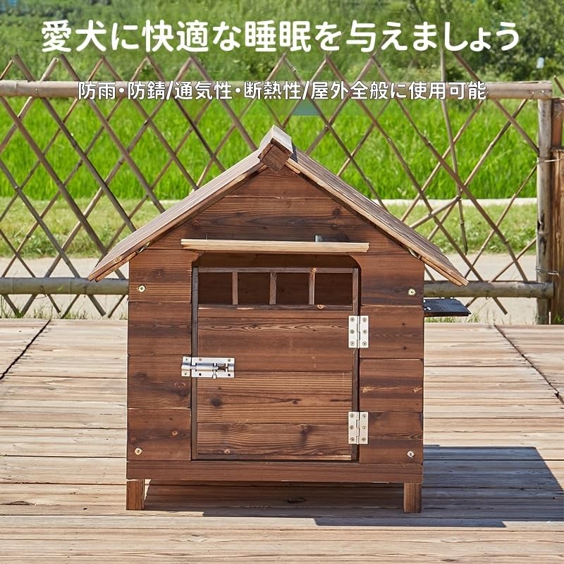 引っ敷き