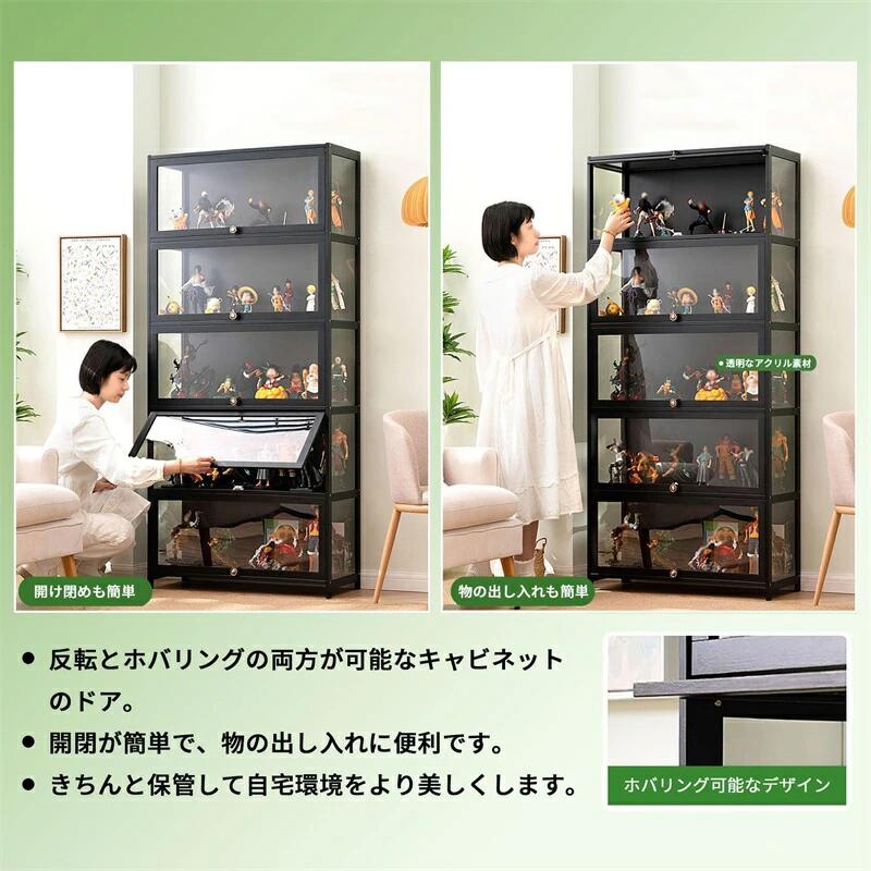 引っ敷き
