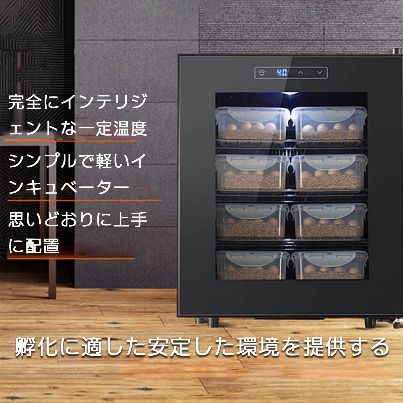 引っ敷き