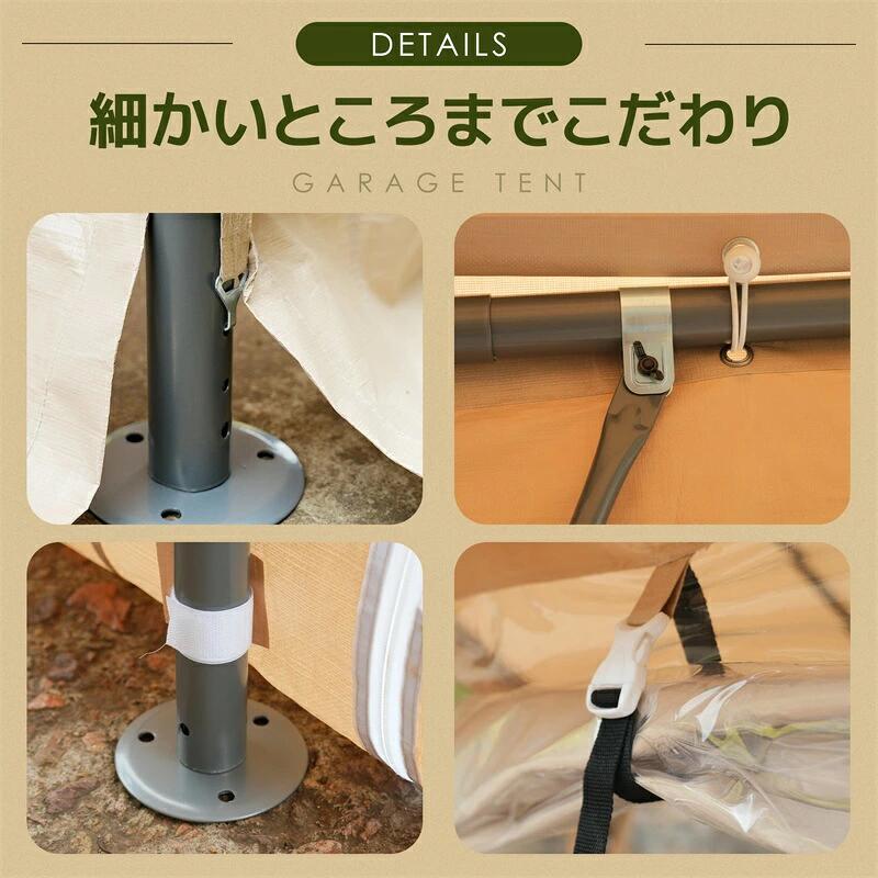引っ敷き