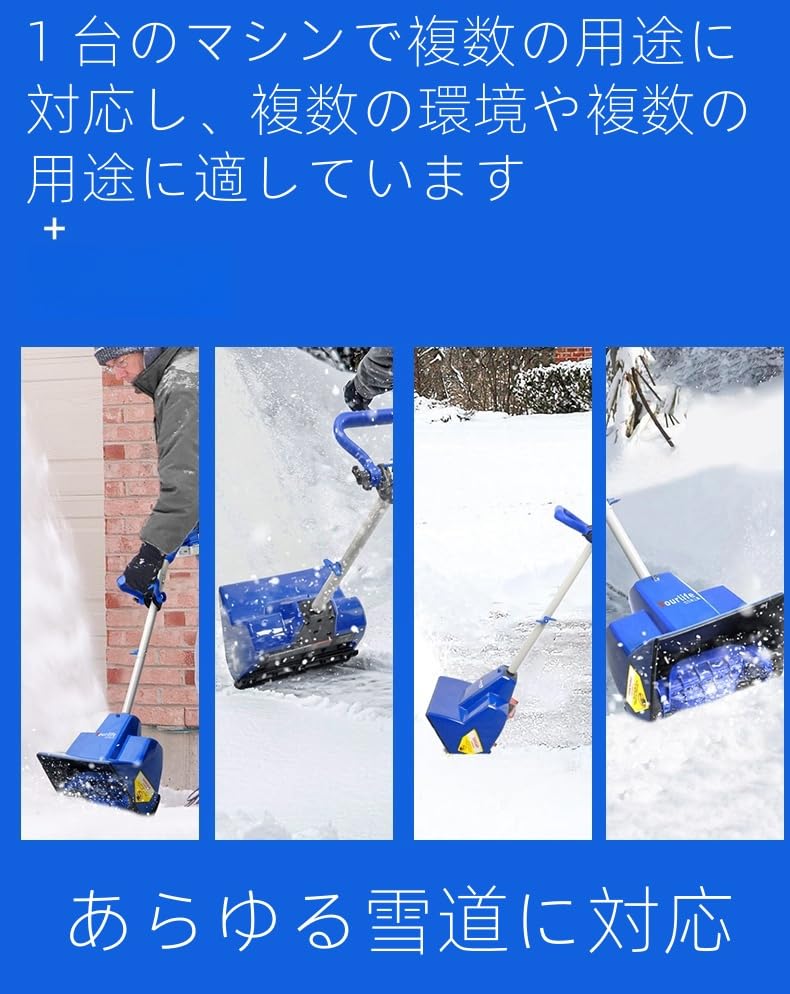 つや消し