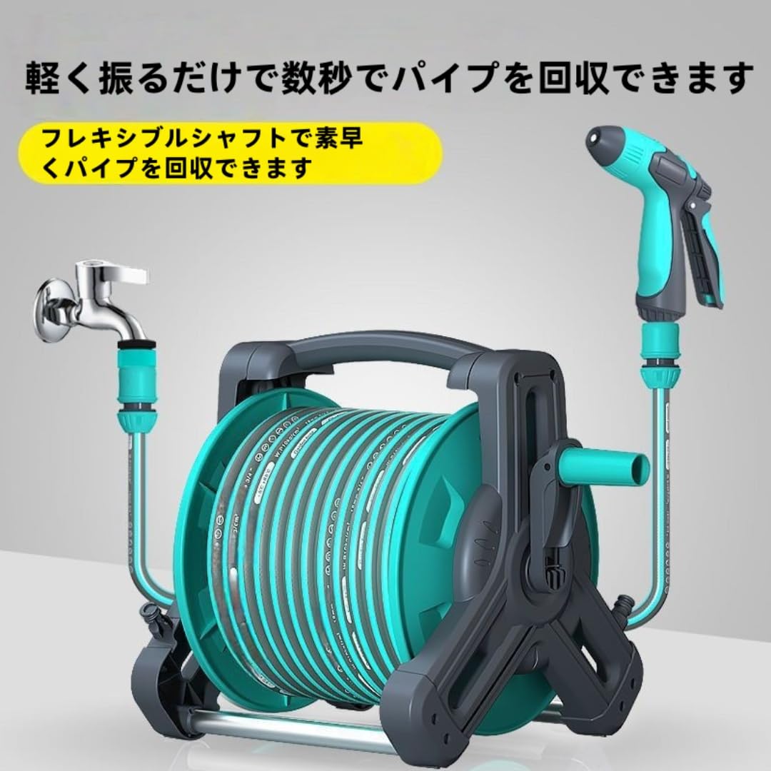 引っ敷き