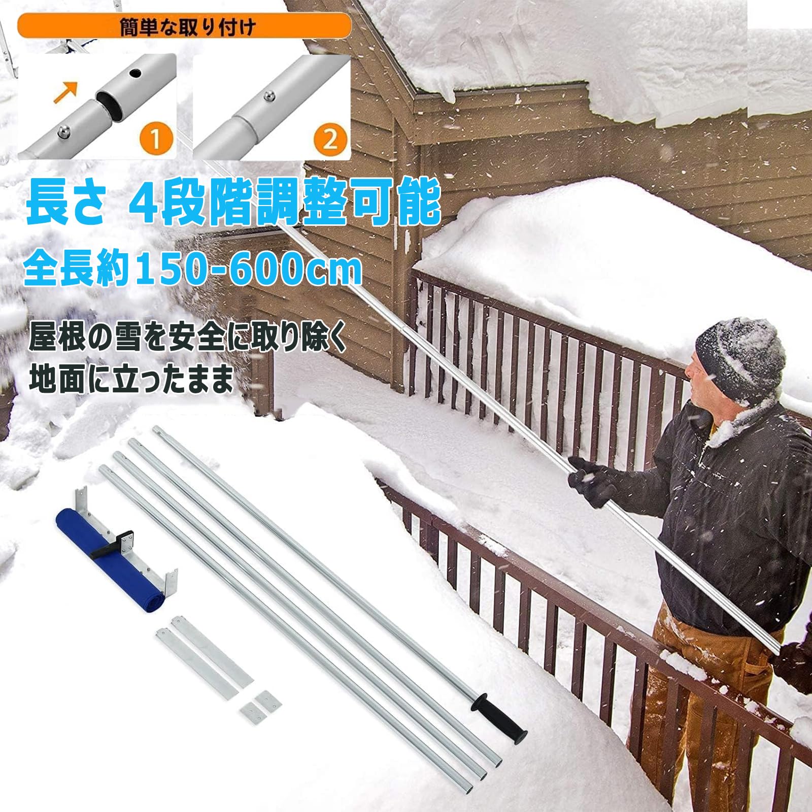 引っ敷き