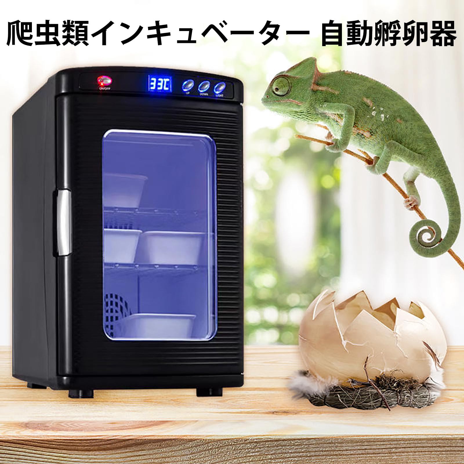 引っ敷き