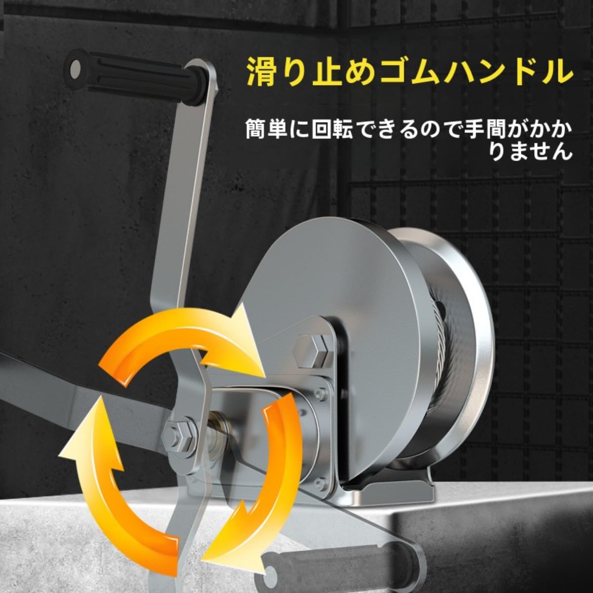 引っ敷き