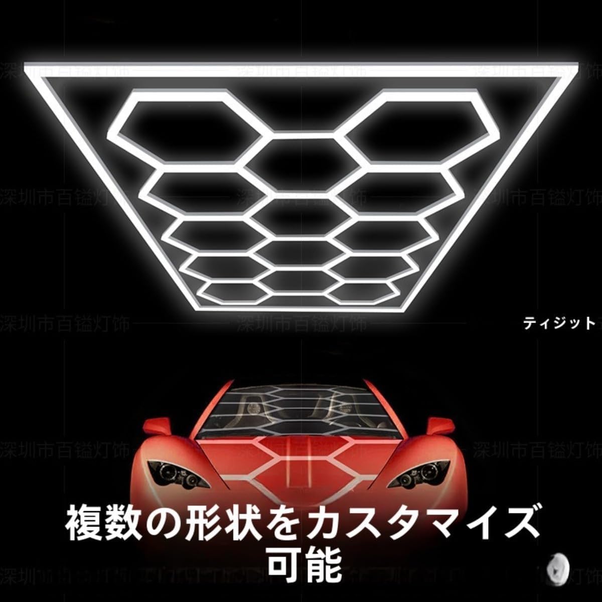 引っ敷き