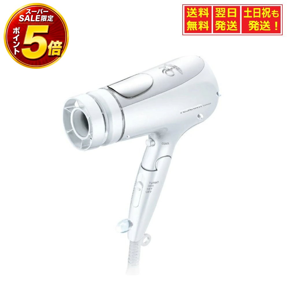 【SS制限事項★全品P5倍＆貨物輸送無料】  【またの日送りとどける】テスコム TESCOM ヘアドライヤー コラーゲンイオン プラチナ白いこと TCD4500-W