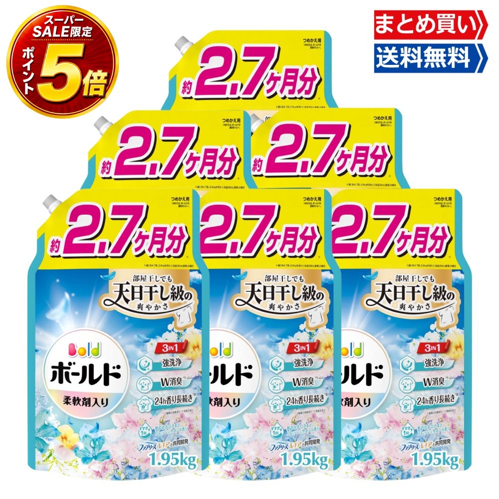 【SS押さえる★全品P5倍＆貨物輸送無料】  まとめ買い 塗板 ジェル 口さかしいフレッシュフラワーサボンの芳ばしさ 詰替 1950g×6袋