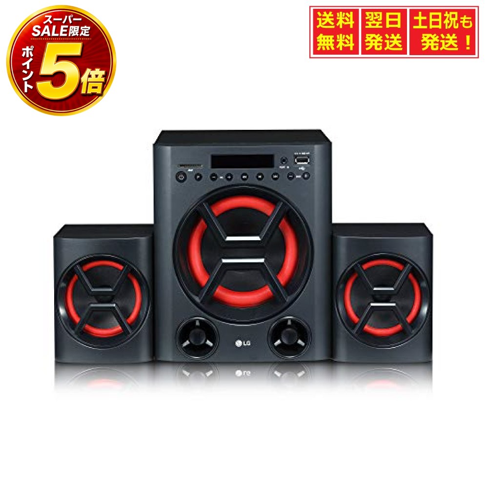 【SS押さえる★全品P5倍＆貨物輸送無料】  LG LK72B XBOOM オーディオ取り合わせ 足し加える最終生産物ワット数40W
