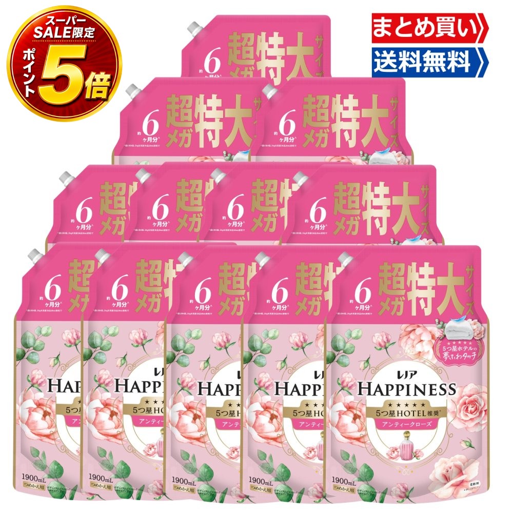 【SS制限事項★全品P5倍＆貨物輸送無料】  レノア ハピネス 夢ふわ触れ合う 延性のある剤 アンティークサクラ色 詰め替え 1900ml×12袋