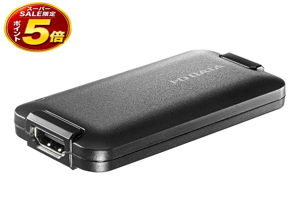 【SS押さえる★全品P5倍＆貨物輸送無料】  アイ・オー・データ USB HDMI取り替えっこアダプタ テレ細工物 Web話し合い向け UVC/キャプチャー/HDMI×1/mac相応う/日本製造会社 GV-HUVC