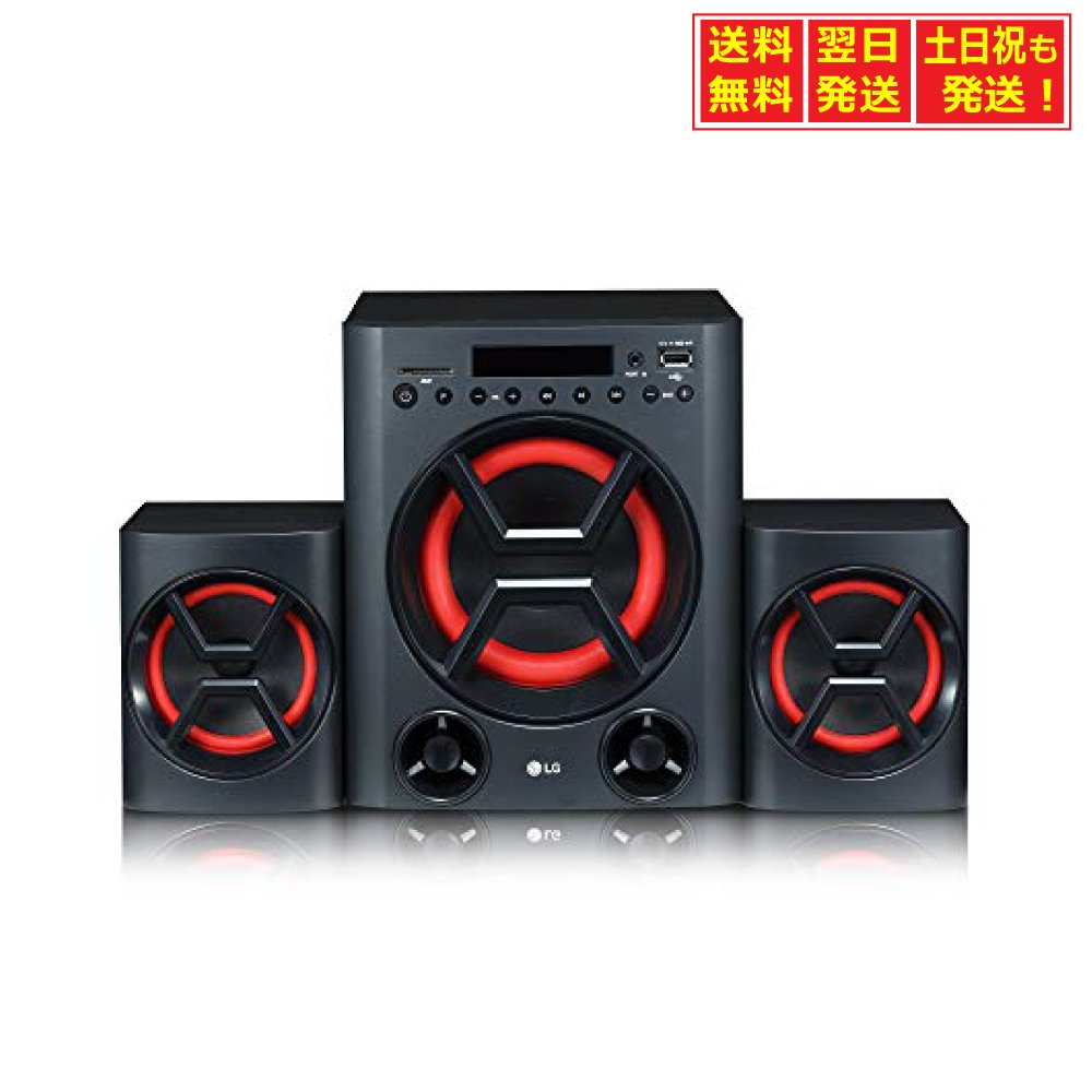 楽天市場】78000円→52500円◎LG スピーカーシステムXBOOM XL7 特大