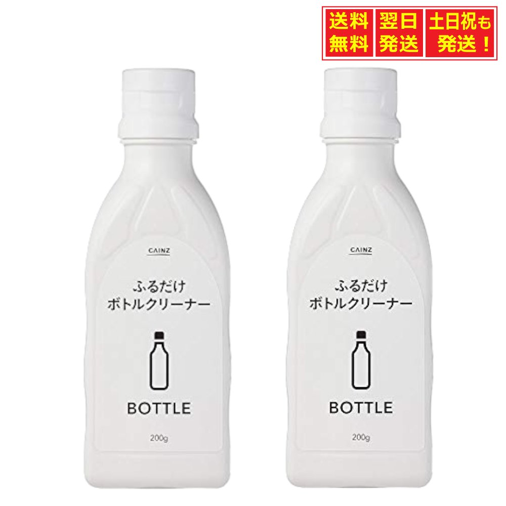 今だけ値下げ！！おどるポンポコリン クリーナー 今だけ値下げ！！おどるポンポコリン クリーナー ミュージシャン