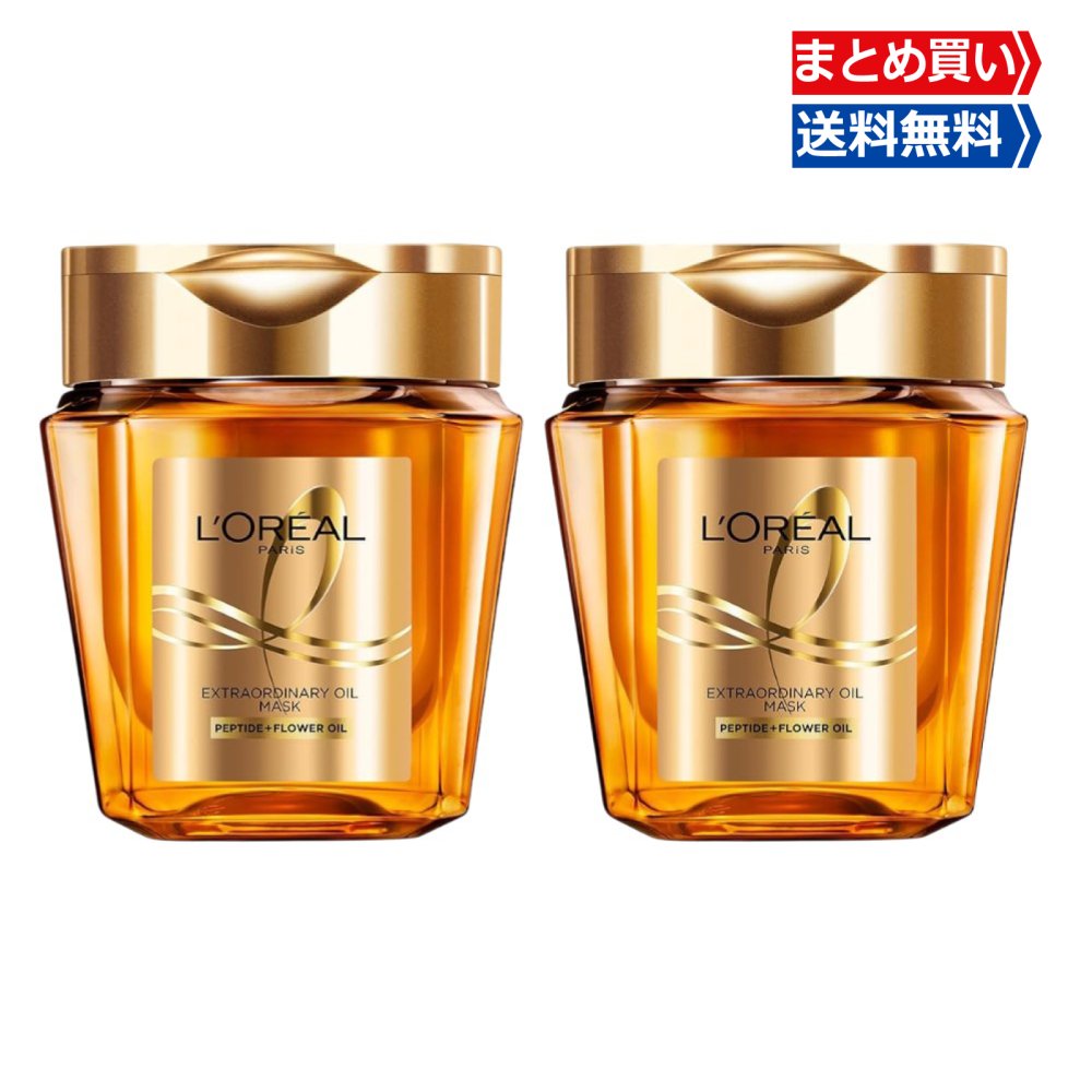 楽天市場】ロレアル パリ エルセーヴ ダメージケア PROEX