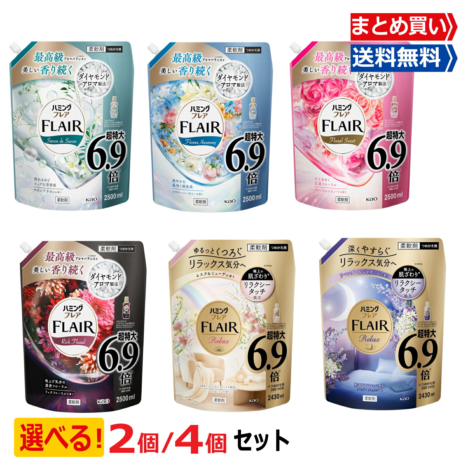 エリクシアリッチオイル50ml 2本 楽天市場】【10/4〜ポイント5倍！】エリクシア リッチオイル