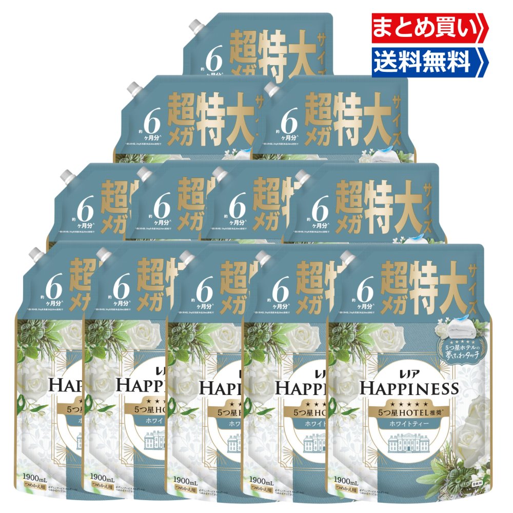 【4/4 20:00~4/10〆 エントリーで全品P10倍＆限定クーポンあり】レノア Lenor ハピネス 夢ふわタッチ 柔軟剤 ホワイトティー 詰め替え 1900ml×12袋 16,045円