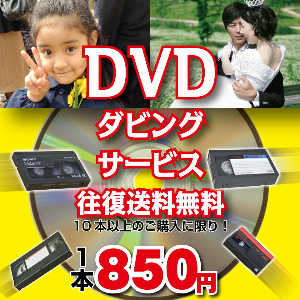 楽天市場】パソコン要らず！ 録画 録音 かんたん 録右ェ門 - PC