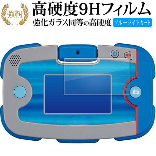 楽天市場】【送料無料!】 【特典 ACアダプターTYPE5U 付属】 パウ