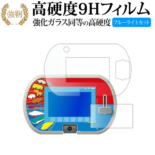 楽天市場】【送料無料!】 【特典 ACアダプターTYPE5U 付属】 あそび