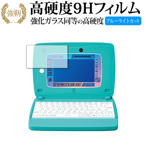 楽天市場】スキルアップ タブレットパソコン Spica note（スピカノート