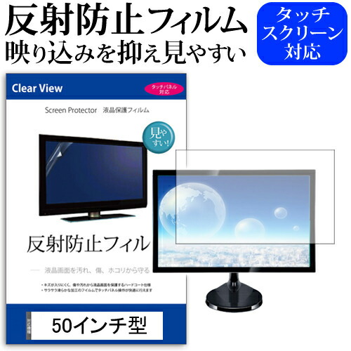 [SNSで話題 最短翌日お届け ] M4QHI22LV61 (M4QHI22LV61)