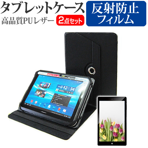 楽天市場】サムスン GALAXY Tab 7.7 Plus [7.7インチ] お買得２点