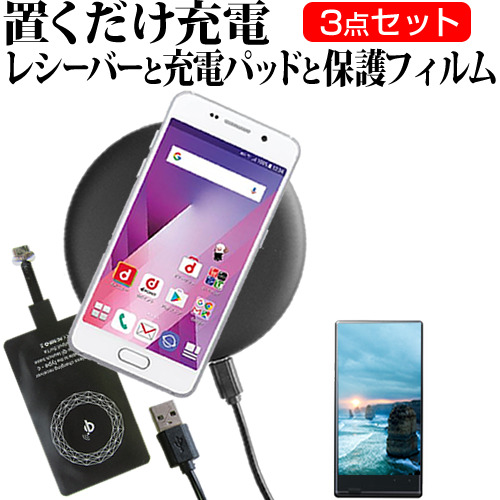 楽天市場 充電器セット Asus エイスース Zenfone Go Zb551kl の B11p1510 互換 バッテリー ｒｏｗａ ｊａｐａｎ