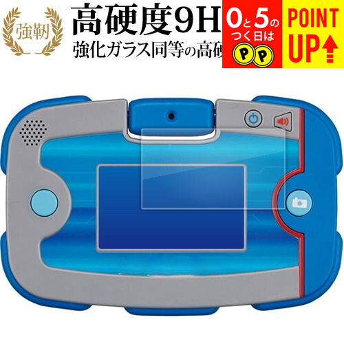 楽天市場】タカラトミー あそび・まなびをアクティブに！ トミカ
