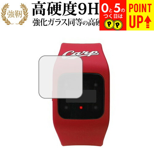 広島東洋カープ CARP 2024 G-SHOCK ジーショック 時計 新品 楽天市場】広島東洋カープ G-SHOCK 2024年モデル CASIO カシオ G
