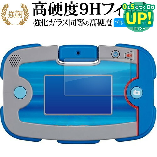 楽天市場】【送料無料!】 【特典 ACアダプターTYPE5U 付属】 パウ