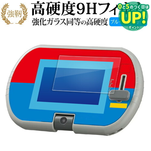 楽天市場】【送料無料!】 【特典 ACアダプターTYPE5U 付属】 あそび