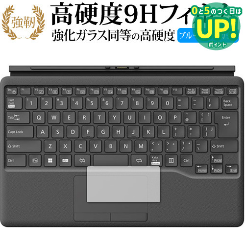 楽天市場】富士通 FUJITSU FMV LOOX専用キーボード FMV LOOX 90/G,75/G