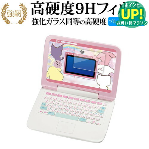 楽天市場】サンリオキャラクターズ パソコン カメラでkawaii マウスで