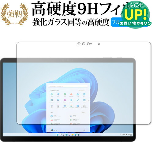 楽天市場】富士通 FUJITSU FMV LOOX専用キーボード FMV LOOX 90/G,75/G