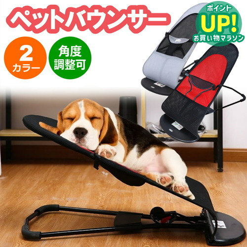 楽天市場】わんチェアー（犬用イス） : Bellos