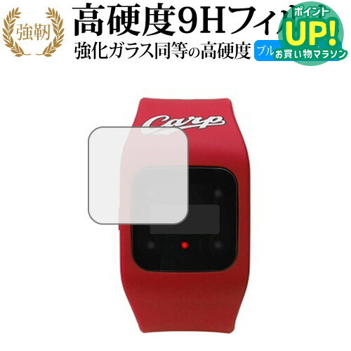 カープ　2024年Gショック未使用品！！ 楽天市場】広島東洋カープ G-SHOCK 2024年モデル CASIO カシオ G