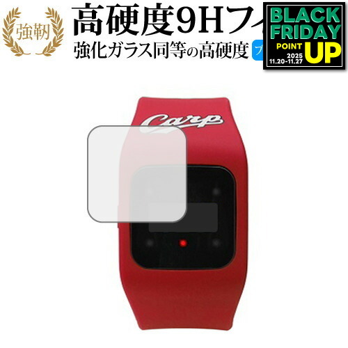 楽天市場】広島東洋カープ G-SHOCK 2024年モデル CASIO カシオ G