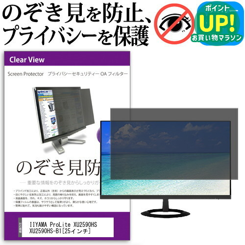 [リピート多数 在庫あり ] MR1B76HVN7H (MR1B76HVN7H)
