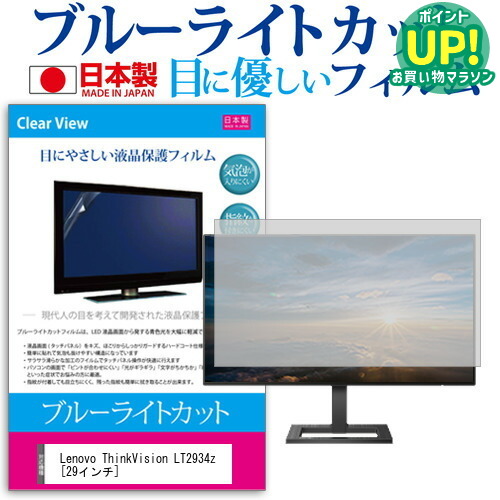 【即日発送】 M97128OH44O 型番:M97128OH44O