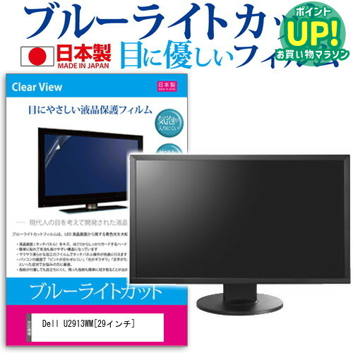 [売れ筋 【即日発送】 ] ME45T29181O (ME45T29181O)
