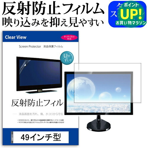 売れ筋 本日発送 MXNV8D7V3PP [MXNV8D7V3PP]